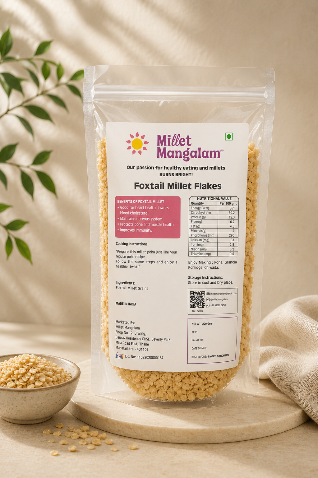 Foxtail Millet Poha / Flakes - 200 Gms