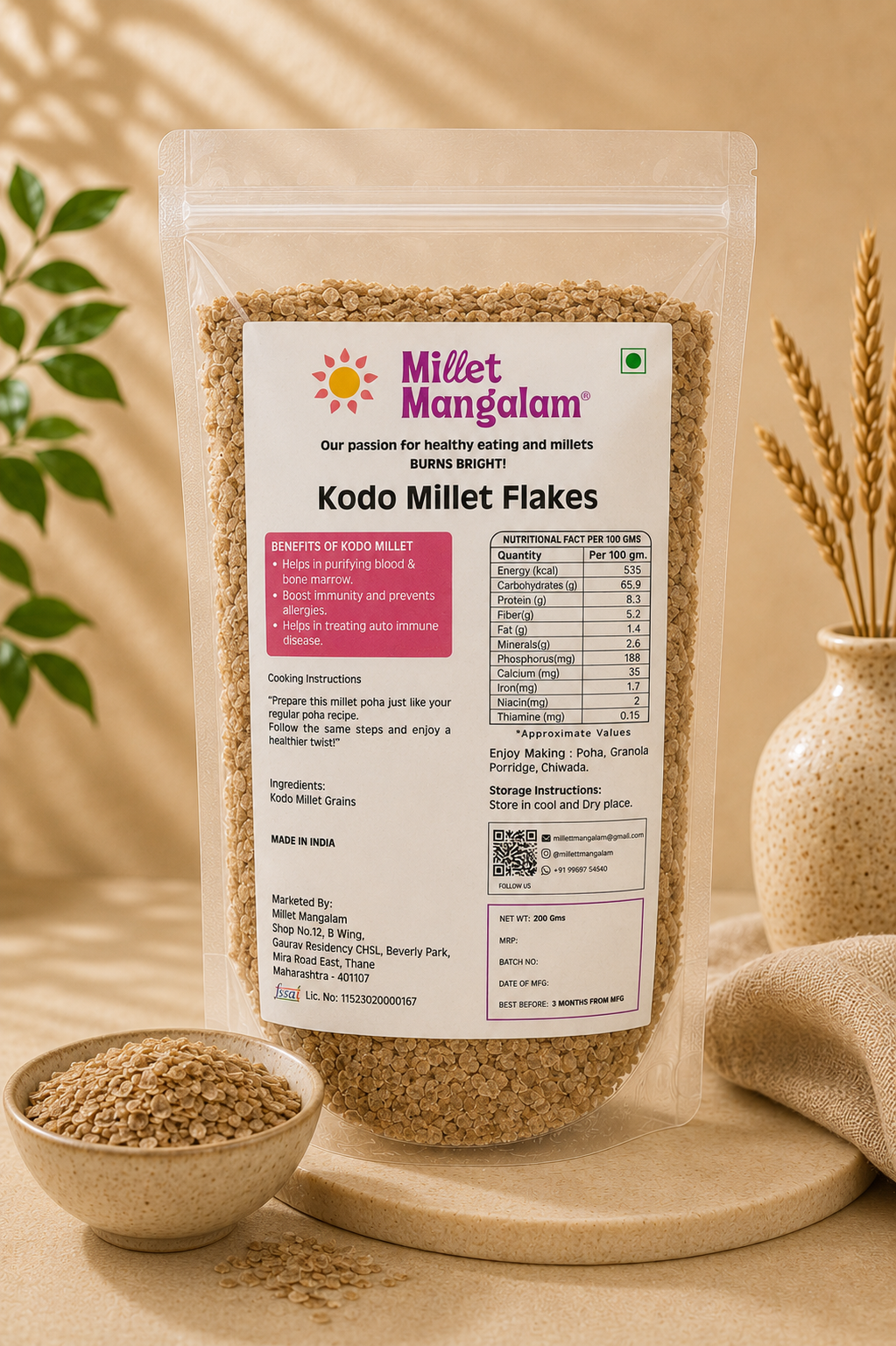 Kodo Millet Poha / Flakes - 200Gms
