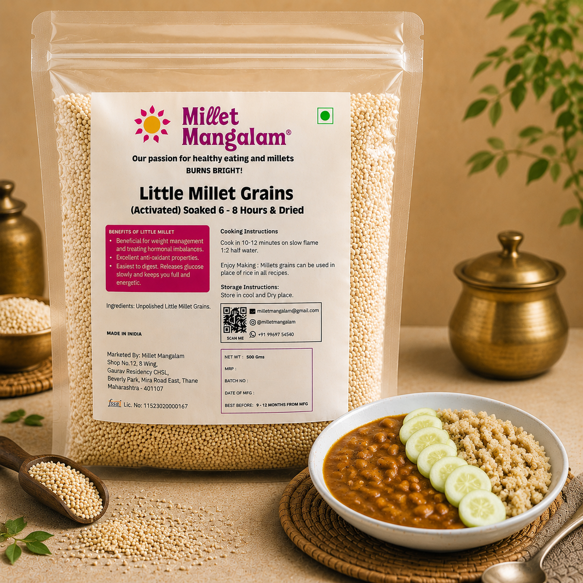 Little Millet Grain (Pre-soaked) - 500 Gms