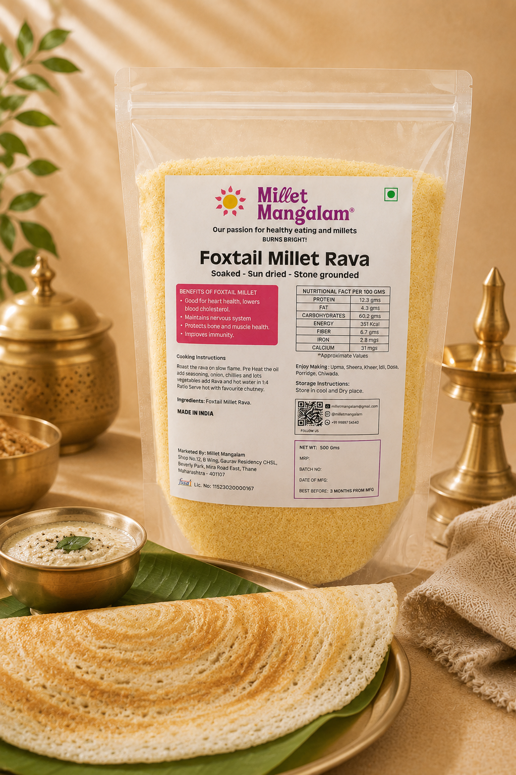Foxtail Millet Rava (Pre-soaked) - 500 Gms