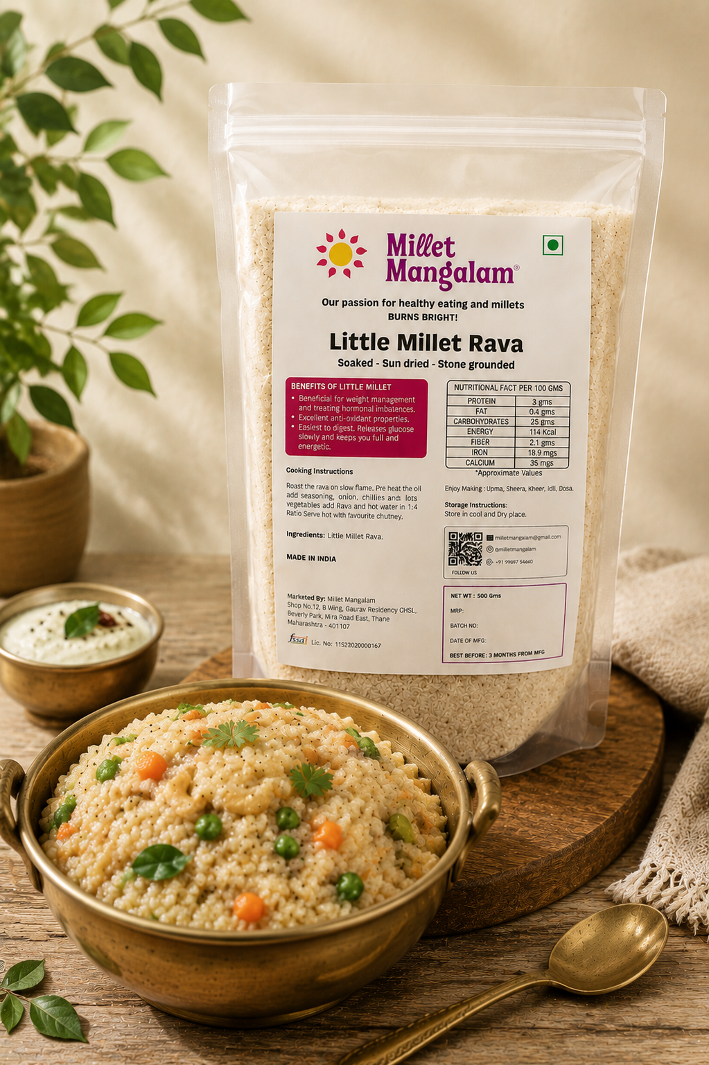 Little Millet Rava (Pre-soaked) - 500 Gms
