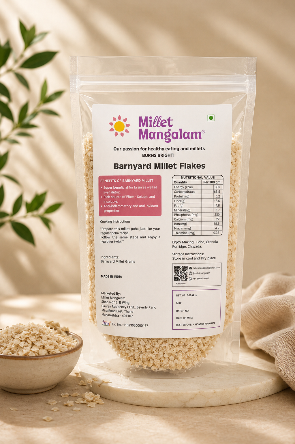 Barnyard MIllet Poha  / Flakes - 200Gms