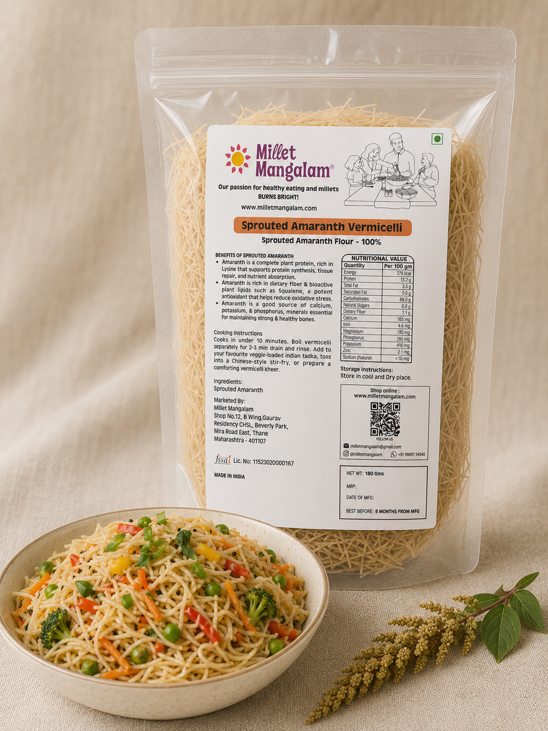 Sprouted Amaranth Millet Vermicelli (Rajgira Sevai)